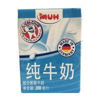 甘蒂牧场 德国原装进口 MUH 牧牌低脂纯牛奶200ml 牛奶饮品