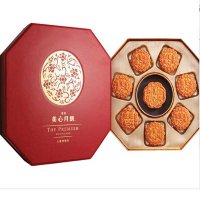 美心七星伴明月饼礼盒1350g