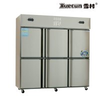 六门全冷冻（铜管）