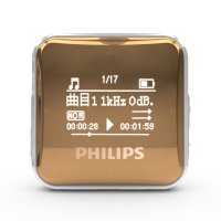 飞利浦(PHILIPS)SA2208 MP3金色