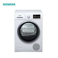 西门子(SIEMENS)XQG90-WT47W5600W 9公斤 全自动干衣机 热泵烘干 进口干衣机