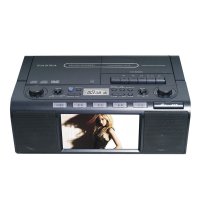 熊猫CD-5000 DVD收录机便携式可视DVD数码复读播放机 7寸高清屏