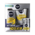 妮维雅（NIVEA） 男士活力劲肤露50g+男士活力洁面乳100g