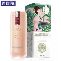 百雀羚三生花舒缓细肤沁肌精华液30ml
