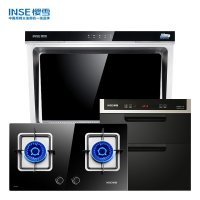 樱雪(INSE)双电机烟灶消三件套H1513+Q1407(B)+1209W（液化气）