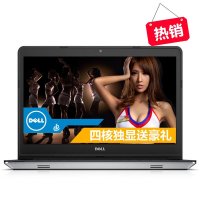 戴尔（Dell）灵越15(5545) M5545R-2928S 15.6英寸四核笔记本电脑（四核 4G 1T 2G独显）
