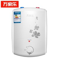 万家乐小厨宝D6-S001B 6升 上出水 电热水器