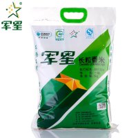 西瑞大米军星东北长粒香米5kg