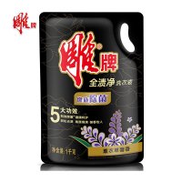 雕牌全渍净洗衣液1kg
