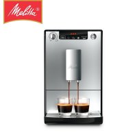 美乐家（melitta）SOLO E950-103 全自动咖啡机（冰灿银）