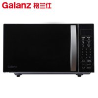 格兰仕微波炉P70F20CN3L-HP3(S0) 20L平板微波炉 新款平板智能