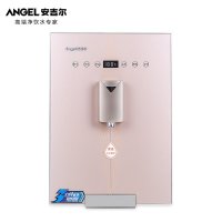 安吉尔（Angel）Y2318BKD-K-G 壁挂式家用办公触摸屏冷热型管线机