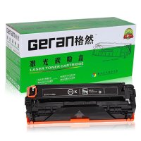 格然惠普CE410A黑色硒鼓HP305A适用HP300 400 M451dn M451dw M475dn打印机墨盒 黑色