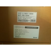 林内壁挂炉RBS-32K88(天然气)