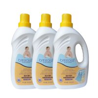 蓓氏婴儿洗衣液2000ML*3瓶 瓶装大容量超值装洗衣液