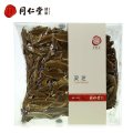 北京同仁堂赤灵芝片350g灵芝切片灵芝片灵芝切片灵芝片正品