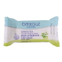 蓓氏婴儿专用洗衣皂（绿茶）200g 宝宝婴童洗衣皂