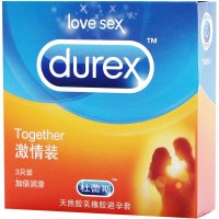 杜蕾斯(Durex)激情3只装避孕套超薄款润滑安全套成人情趣性用品