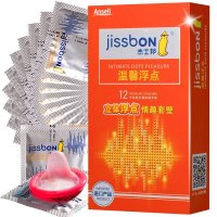 【进口】杰士邦(jissbon)温馨浮点12只装避孕套超薄款润滑颗粒安全套 成人情趣计生性用品