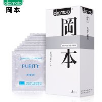 岡本冈本纯极限超薄10只装避孕套超薄款润滑安全套 成人情趣计生性用品
