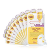 美迪惠尔(mediheal)胶原蛋白面膜25ml/片×10片