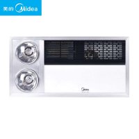 美的（Midea）暖风浴霸 ZY26L 集成吊顶 超导卫浴多功能LED灯