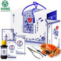 【苏宁自营】莲花岛阳澄湖大闸蟹礼券1588型 公蟹4.5-5.0两 母蟹3.6-4.0两 4对8只装