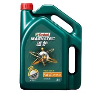 嘉实多(Castrol)磁护5W-40 API SN/CF 4L/瓶