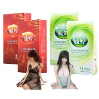 毓婷 浮点颗粒12*2+螺纹诱惑12*2 送 随机一款品质情趣内衣