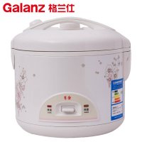 格兰仕电饭煲A501T-30Y26W 实用易操作 黑晶不沾内胆 学生电饭煲 微型电饭煲多功能电饭煲