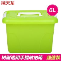 禧天龙citylong树脂收纳盒透明小号储物盒家用百纳箱6L 果冻绿
