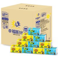 幸福阳光植物大战僵尸系列2层小规格抽取式面纸200抽(EC专供）