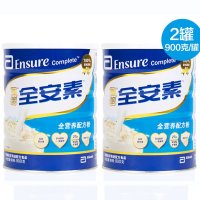 雅培全安素全营养配方粉900g