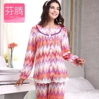 芬腾2015新款春季夏秋装纯棉女士长袖睡衣家居服套装薄款Z131118 桔色 L