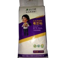 北大荒绿野麦芯粉1.5kg 面粉 高筋粉 烘焙专用