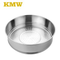 KMW天工蒸屉30cm 304不锈钢蒸笼蒸格蒸馒头 烹饪锅具小配件