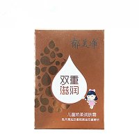 郁美净 儿童娇柔润肤霜25g