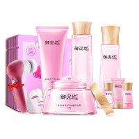 御泥坊 玫瑰滋养锁水15件护肤套装（洁面乳+润肤水+润肤乳+玫瑰面膜7片+洁面仪+睡眠面膜+旅行套装）