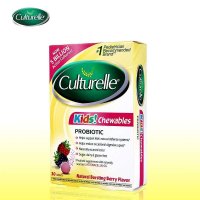 【苏宁自营】康萃乐Culturelle 儿童益生菌咀嚼片30片