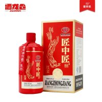 匠中匠酒红金