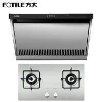 方太(FOTILE) CXW-189-JN02E+JZT-FD21GE-12T 烟灶两件套