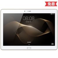华为（HUAWEI）M2 10.1英寸平板电脑（1920×1200 IPS屏 海思麒麟930八核 64GB LTE）日晖金