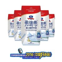卫岗 弗瑞希 发酵乳 原味酸奶200g*12 盒装