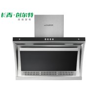 创尔特油烟机 CXW-200-JA09