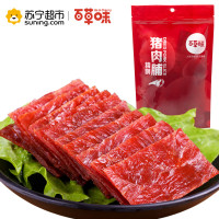 百草味 猪肉脯200g