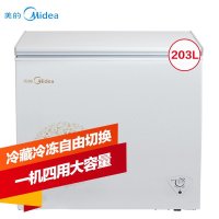 美的 BD/BC-203KM(E) 203升卧式冷柜(妙趣金)