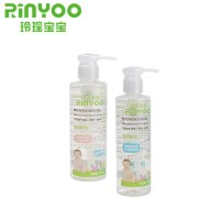 玲瑶宝宝婴儿海藻柔润洗发露200ml+婴儿海藻滋养沐浴露200ml
