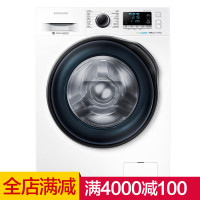 三星洗衣机WW80J6210DW/SC