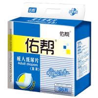 佑帮成人纸尿片36片老年尿不湿U型直条尿垫经期护理尿布加厚（22*50cm）