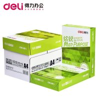 得力(deli)33128复印纸A4纸打印 铭锐木浆复印纸70g整箱 500张/包 5包装